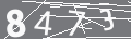 capsa
